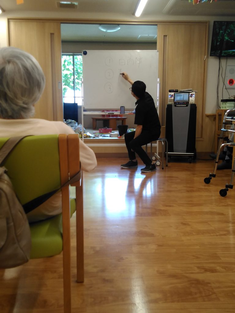 特殊なクイズ❓