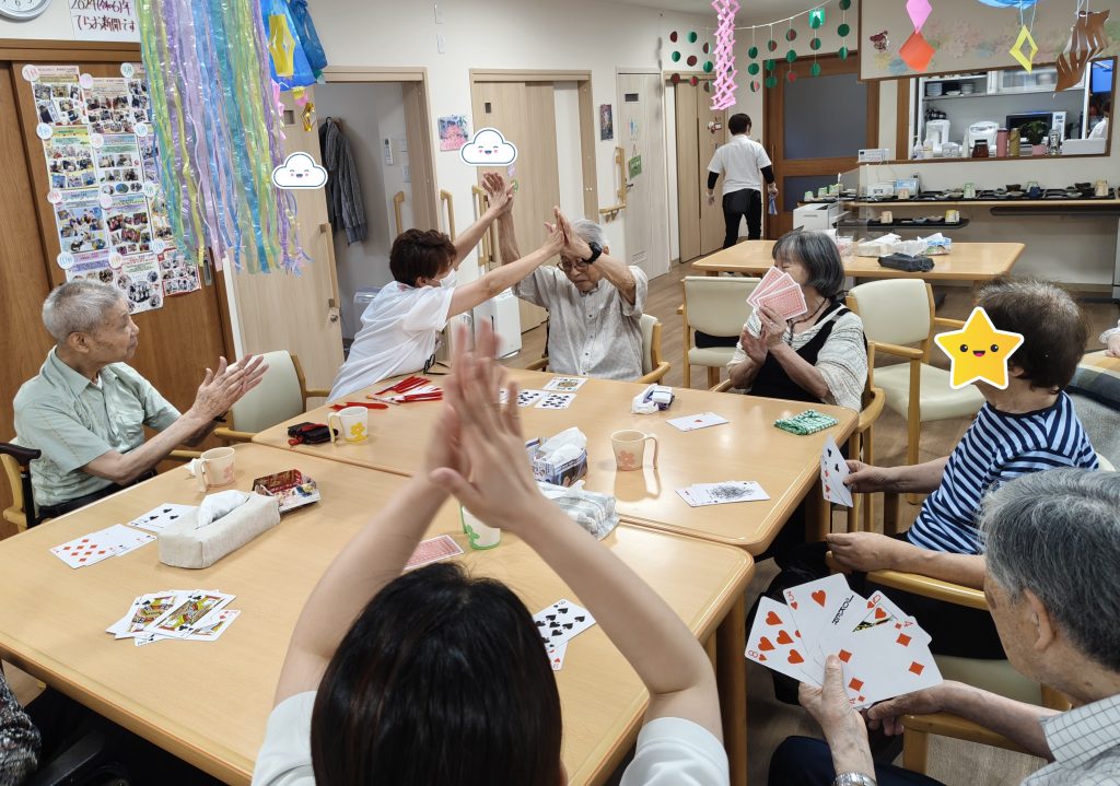 ババ抜き✨ 看多機てらお