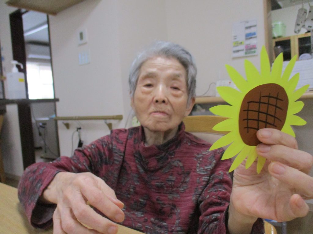 夏満喫🌻