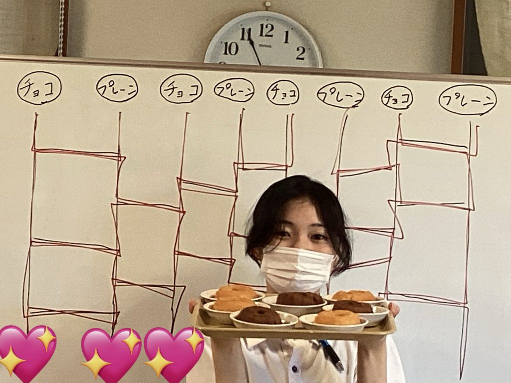 ドーナッツ争奪戦🍩