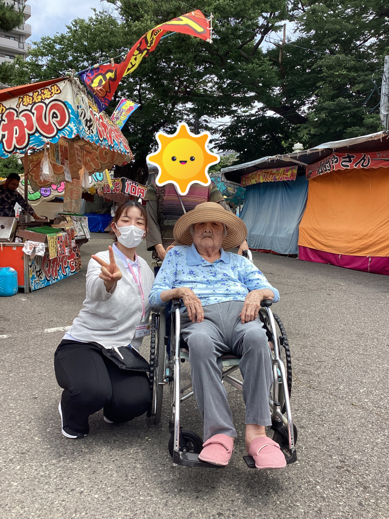 思い出の場所