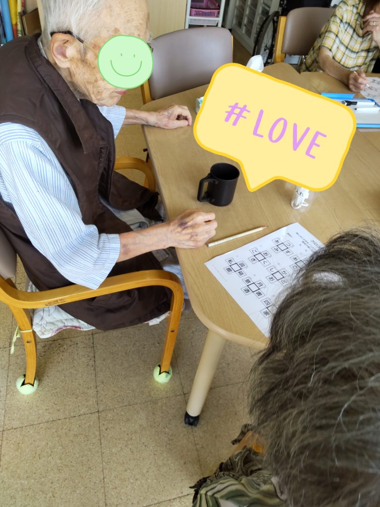 夫婦の力❤️