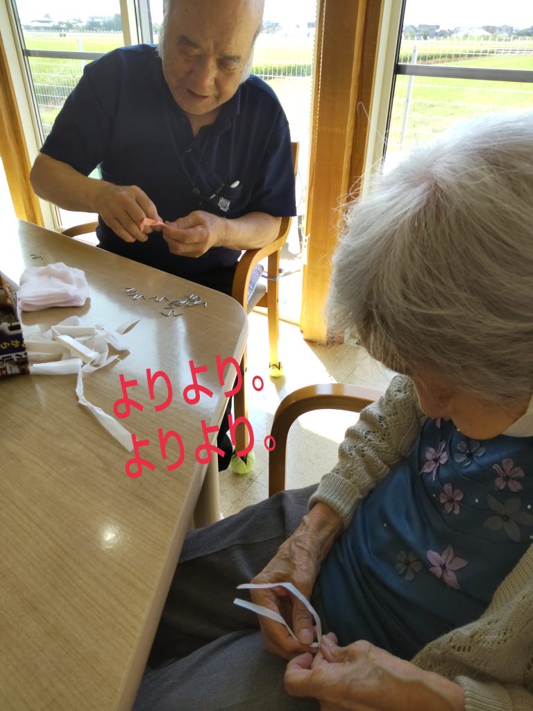 ヨーヨー作り😄