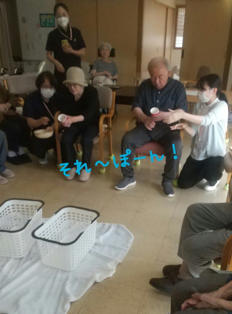 ぽんぽーんゲーム✨