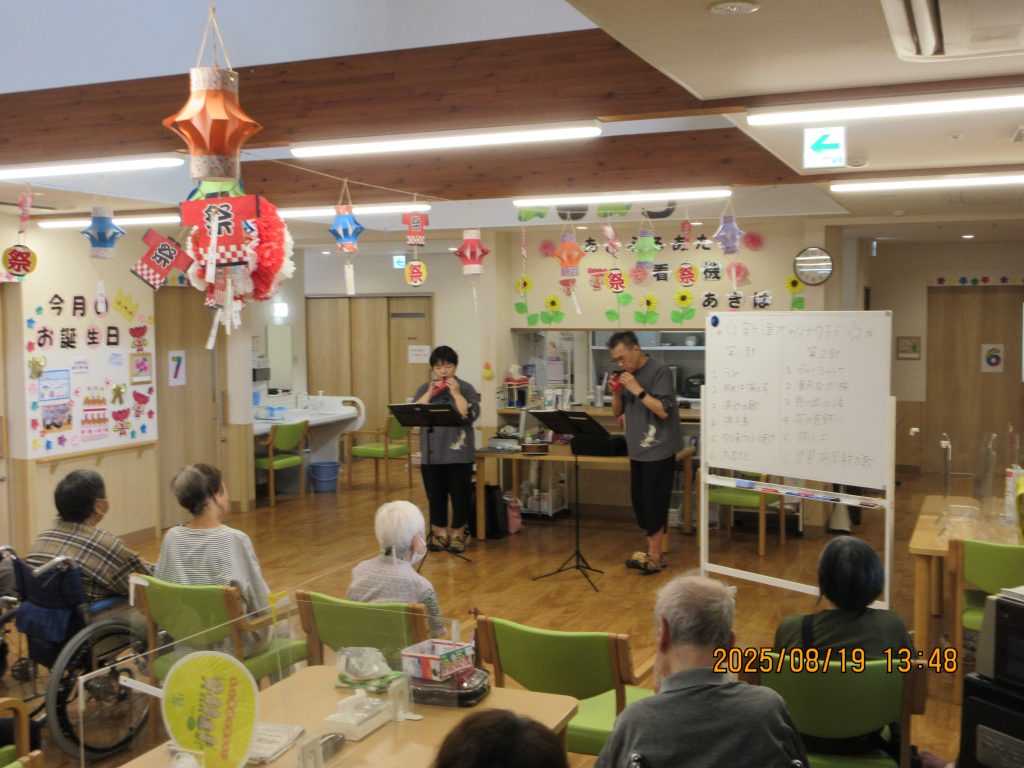 ♪お楽しみの演奏会♬