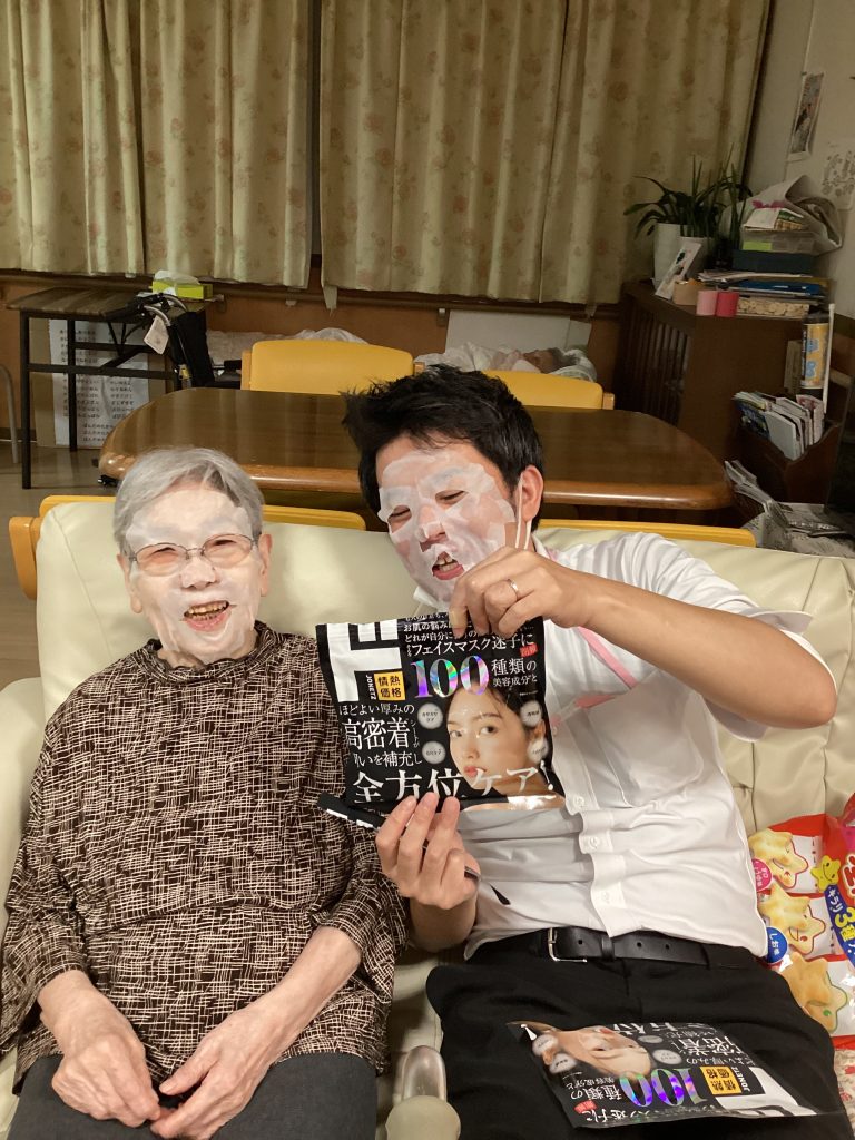 美意識