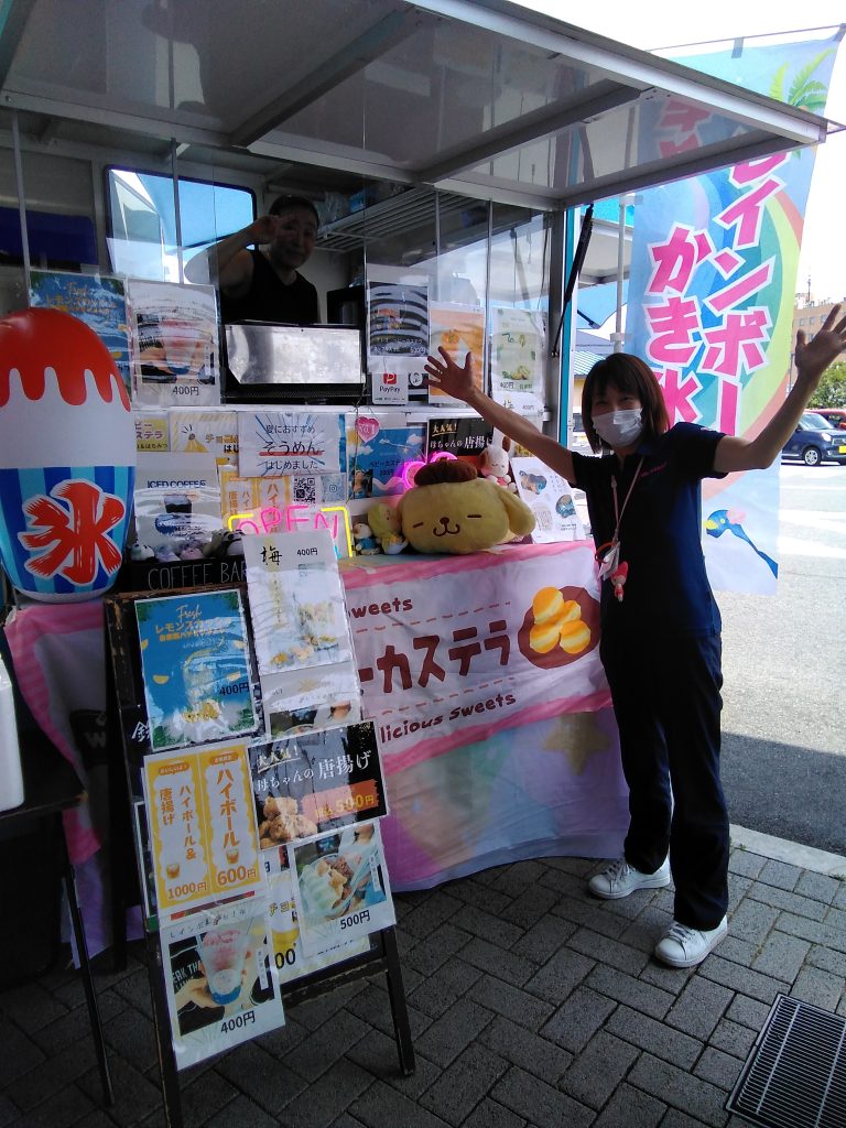 美味しい物を求めて🚗💨