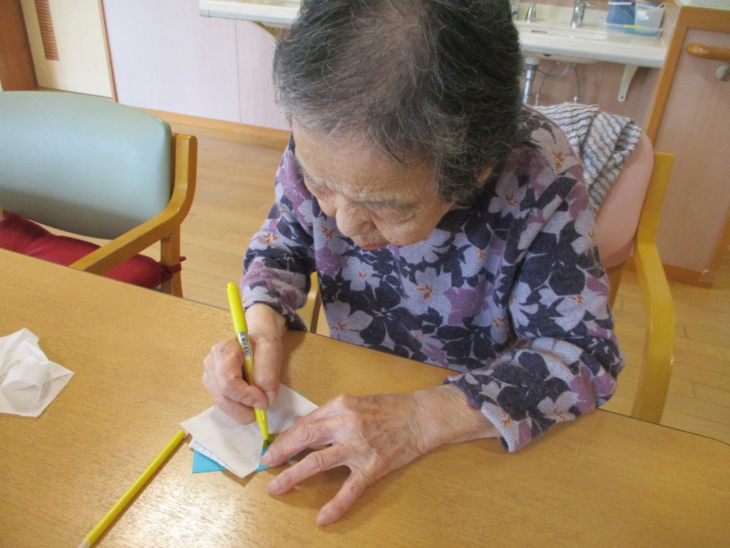 世界あたご発見🔍