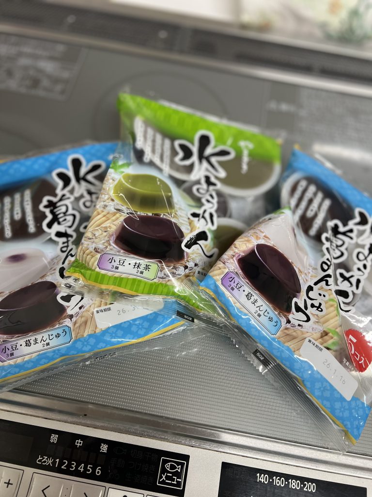 まだまだ暑いですね🎇 看多機てらお🌟