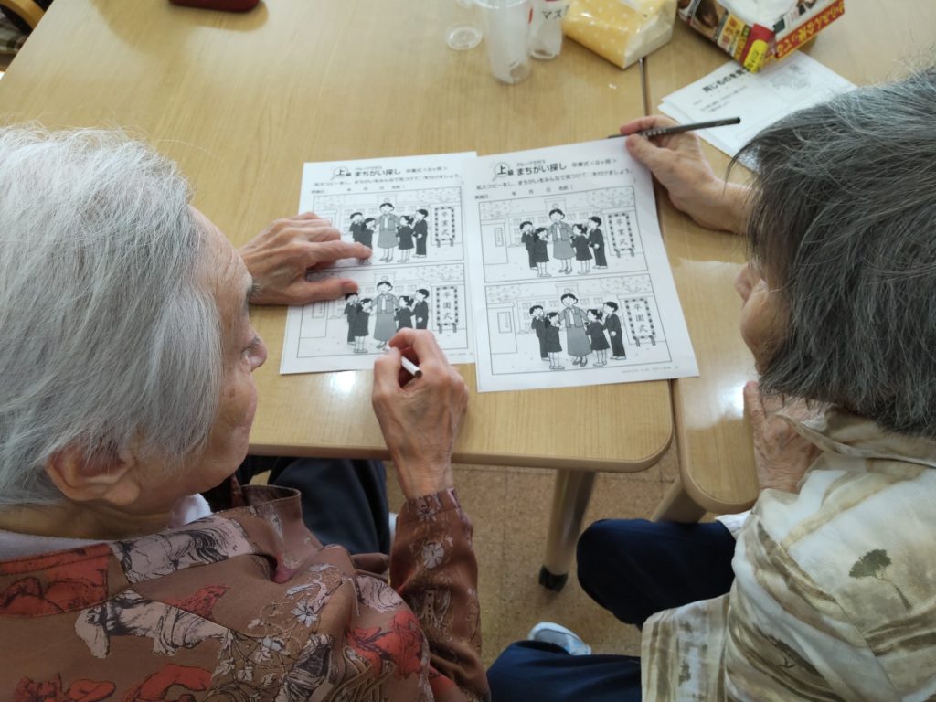 協力→協力→文殊の知恵💡