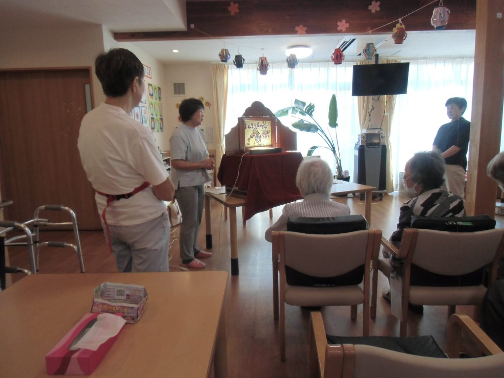 紙芝居の始まり始まり👏