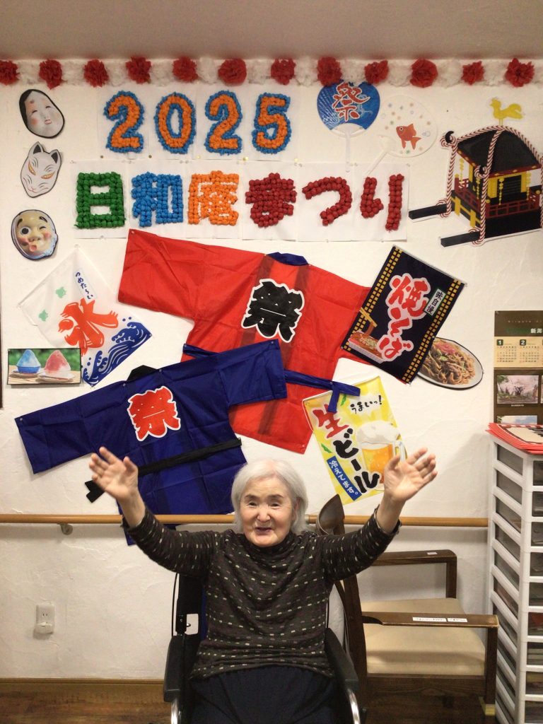 26日❗️お祭開催します‼️