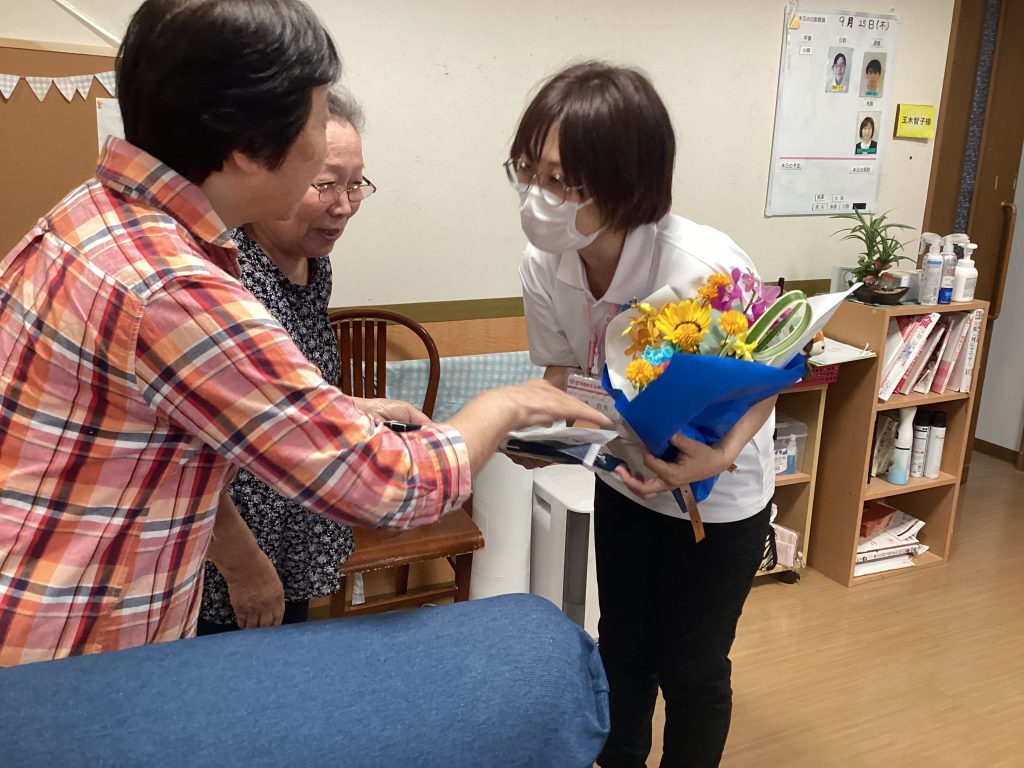 ありがとうございました🫡