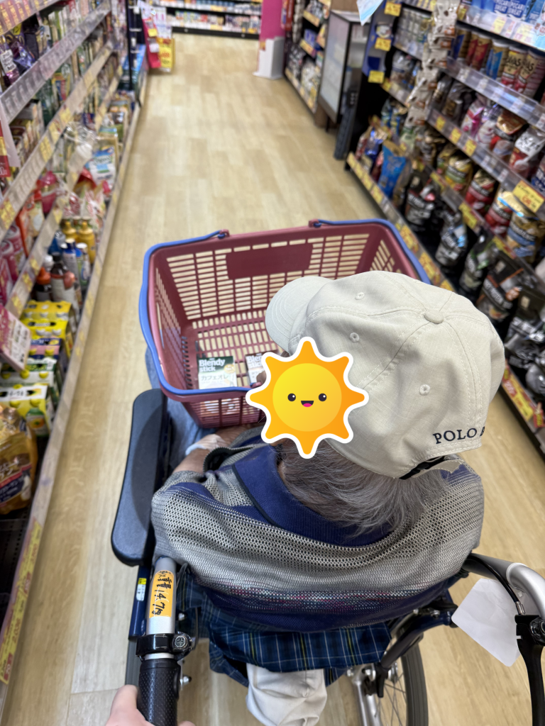 晴れた日に買い物! 看多機てらお