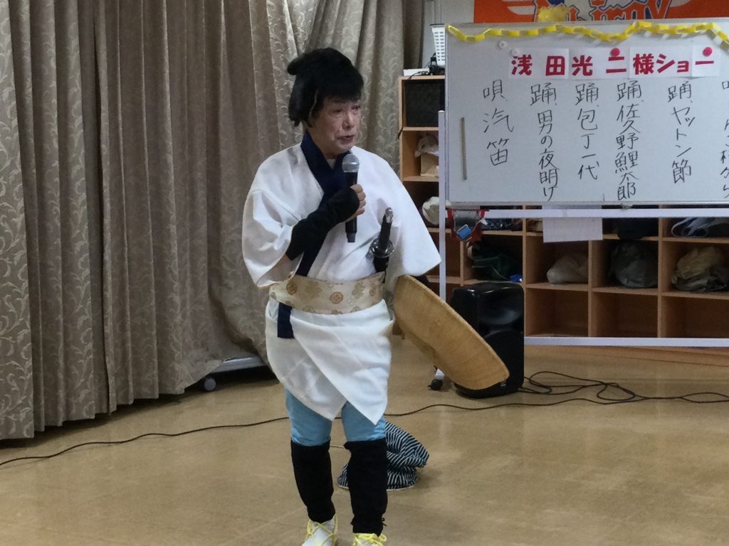 敬老会🌟　2️⃣