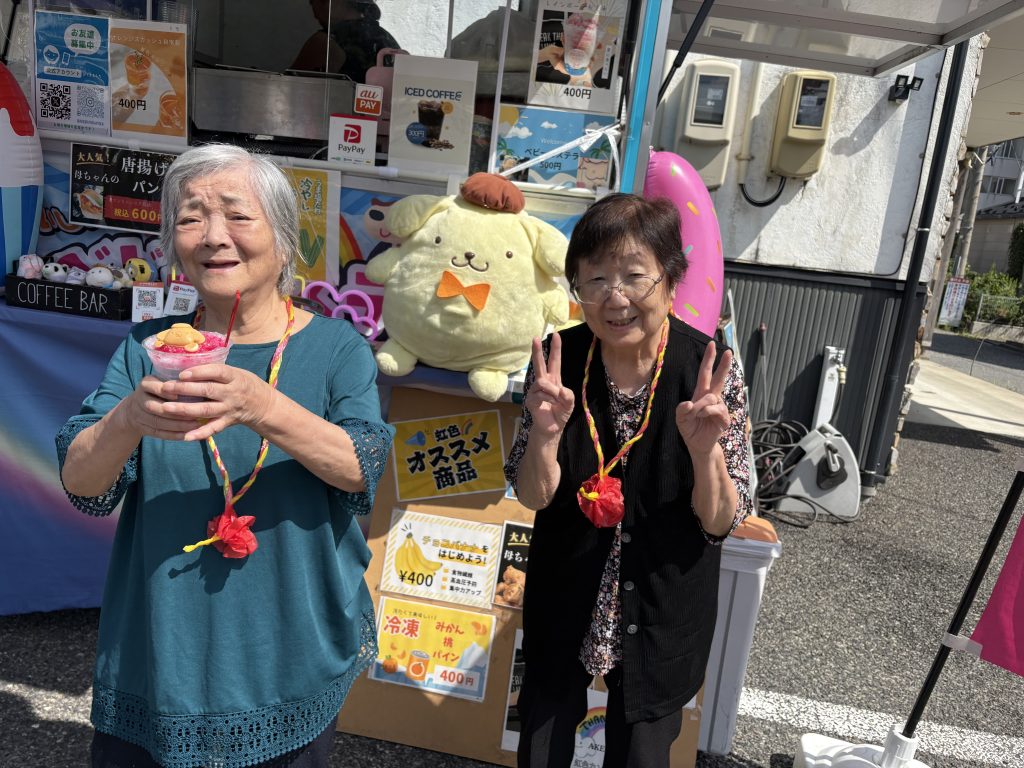✨日和庵祭り✨