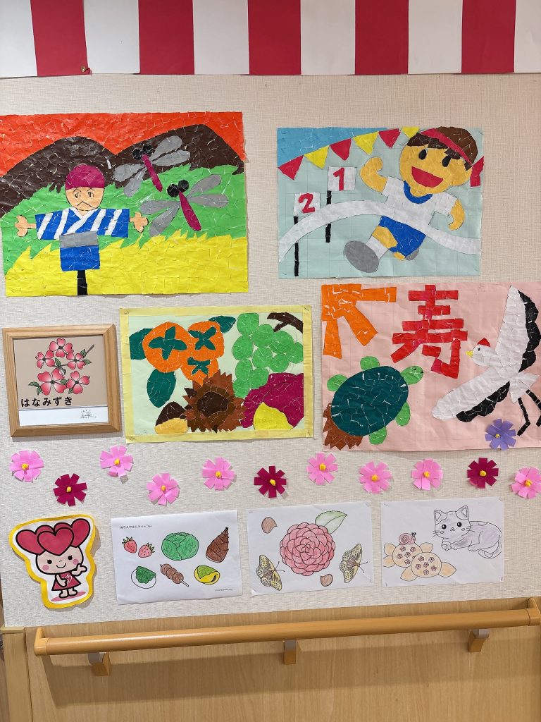 9月のお客様作品♡