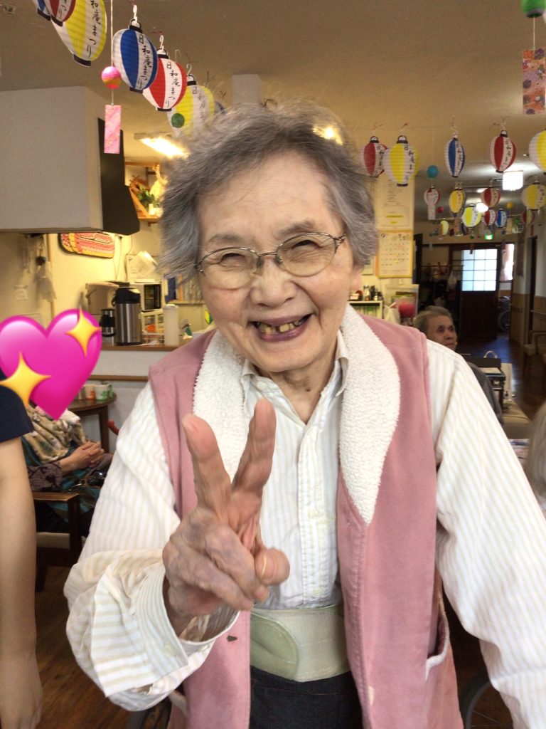 敬老の日💖