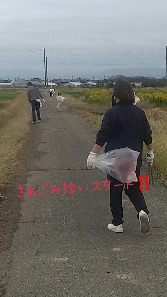 地域参加ごみ拾い✨