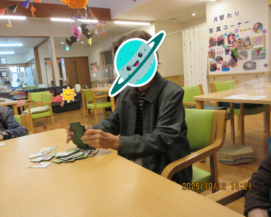 坊主めくり!