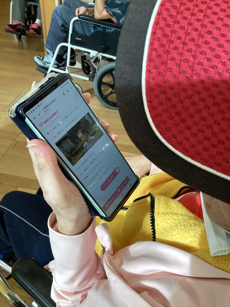 ヘッドホン🎧✨