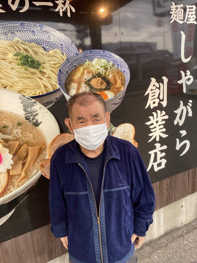 ランチにラーメン🍜