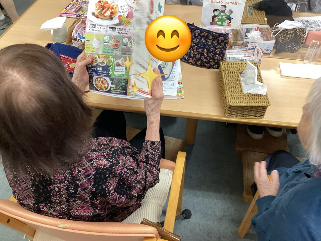 迷っちゃいますね🤨💕