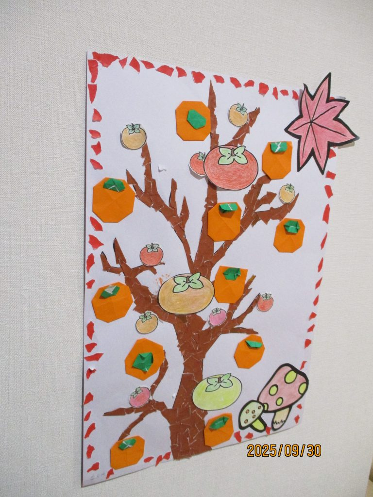 10月がスタートしました🎃