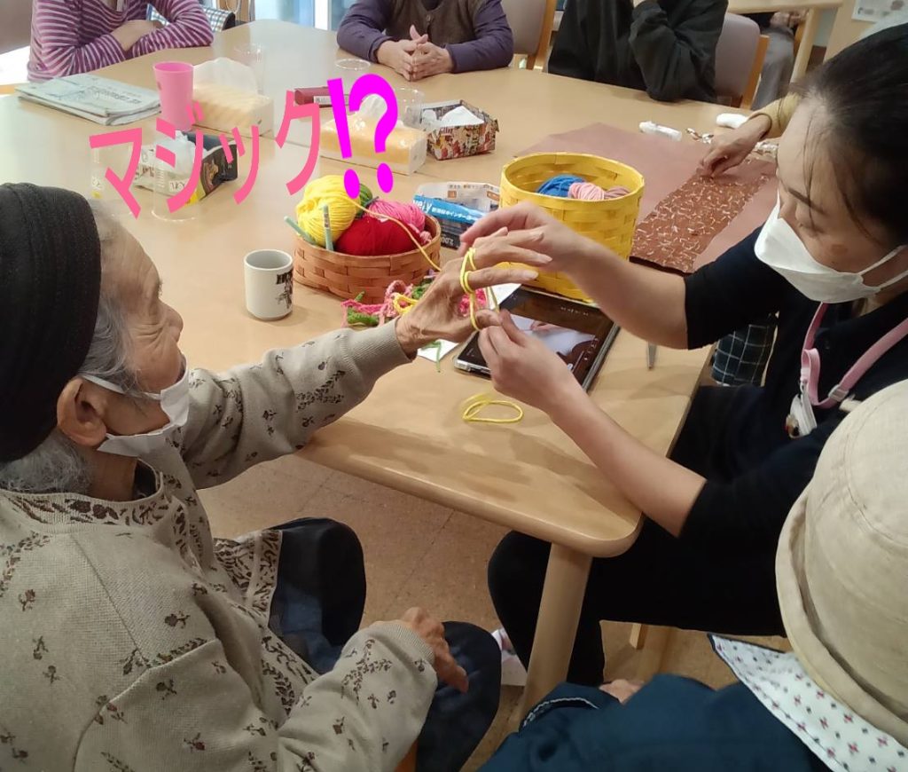 ビックリさせちゃお〰️😁