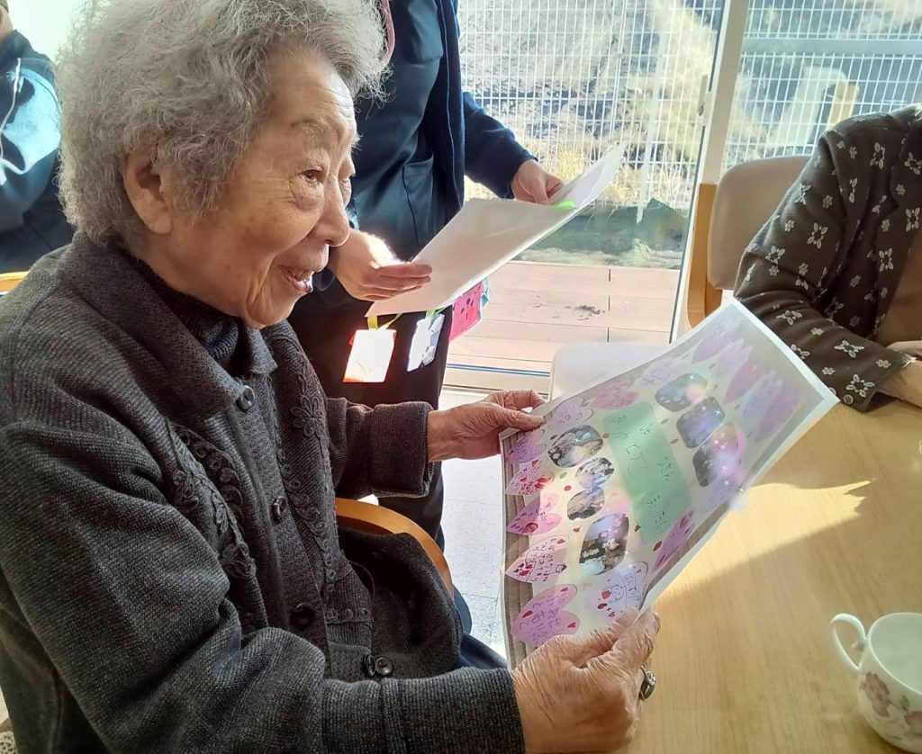 かわいらしい🎀お礼💕