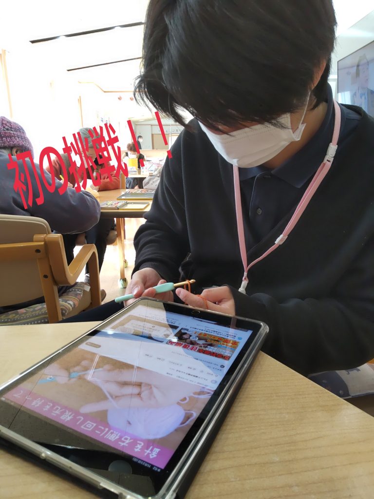 待ち遠しいですね😊