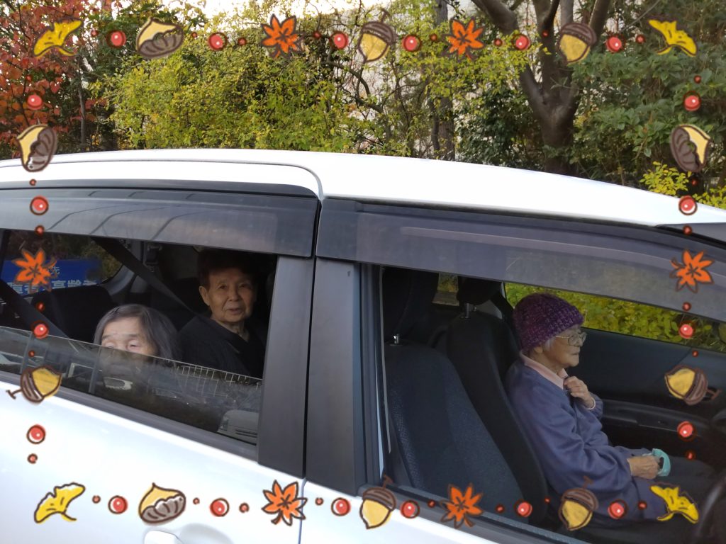 ドライブ日和☀️