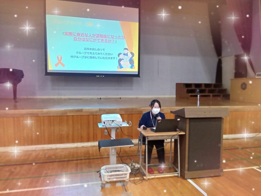 学びTIME👏👏👏