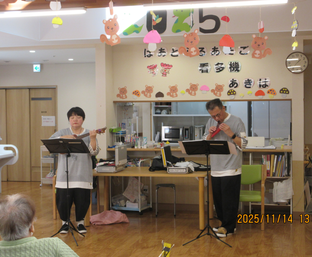 オカリナ演奏会！