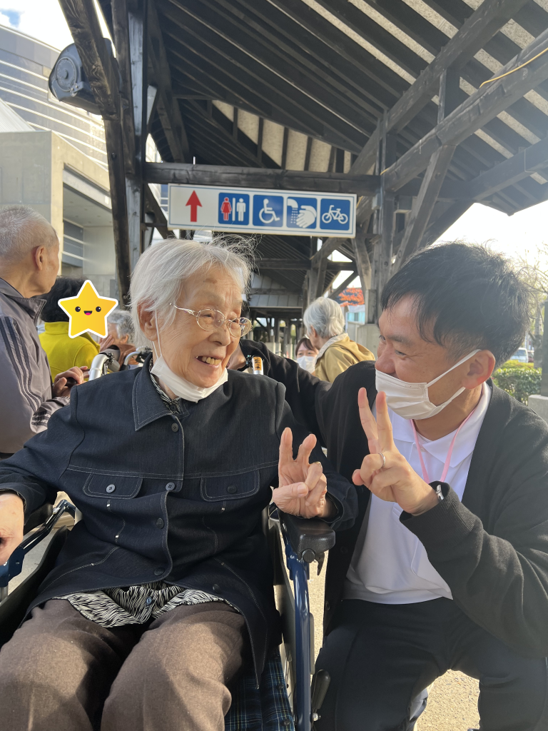 すてき♡看多機てらお