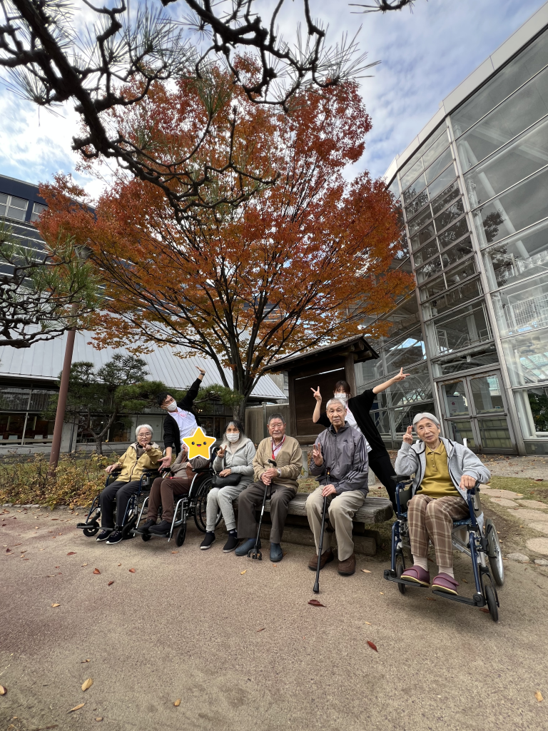 紅葉を見に！😊看多機てらお