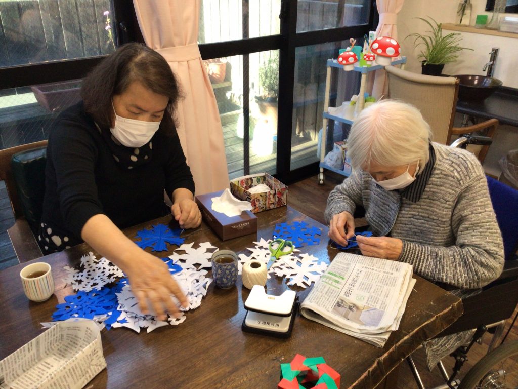 あっという間に🍂