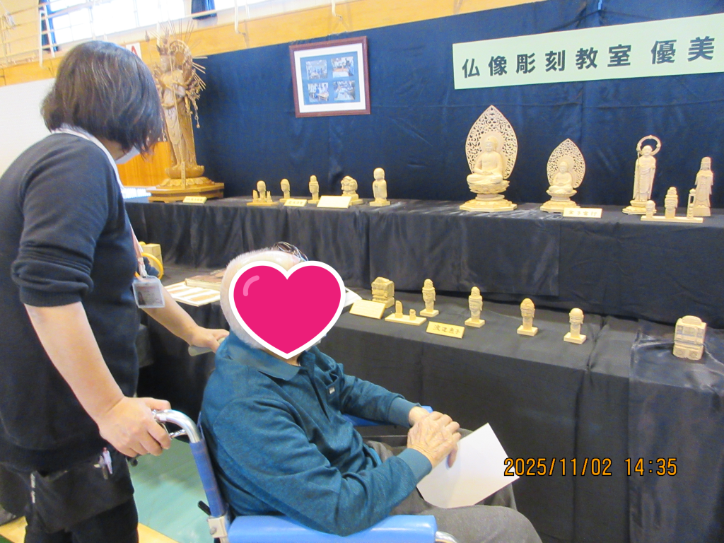 作品を見に行こう🚙