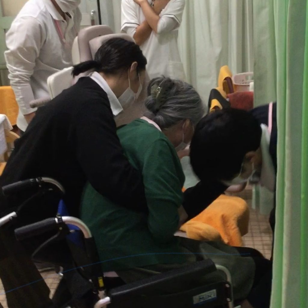 練習しています