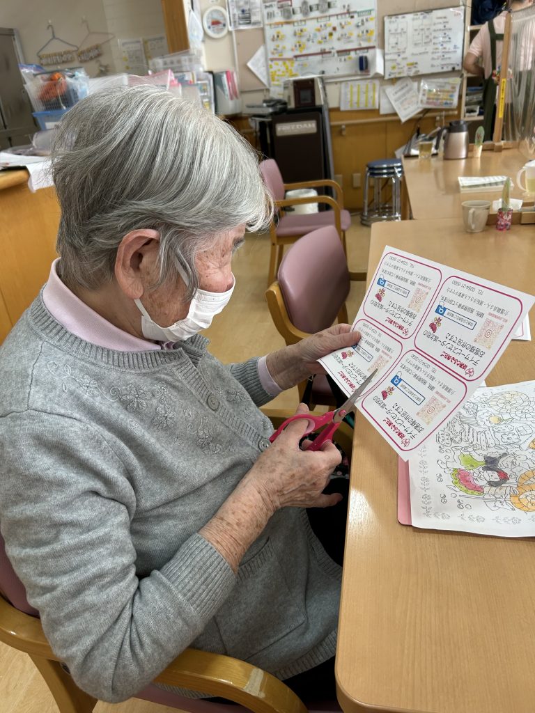 任せてください！