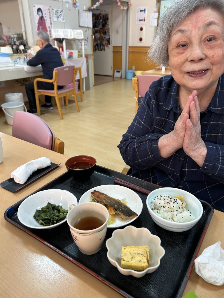 いただきます！