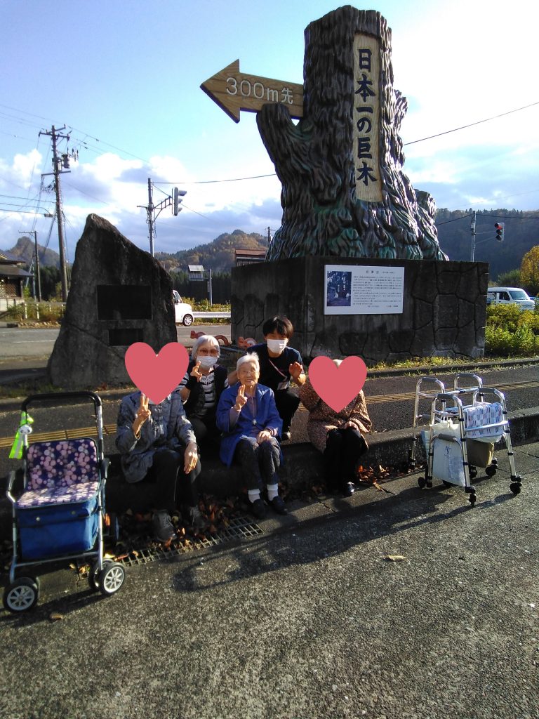 秋のドライブ！