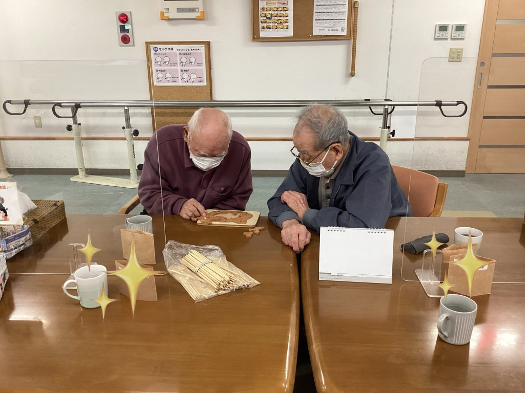 午後のひと時☺️💞