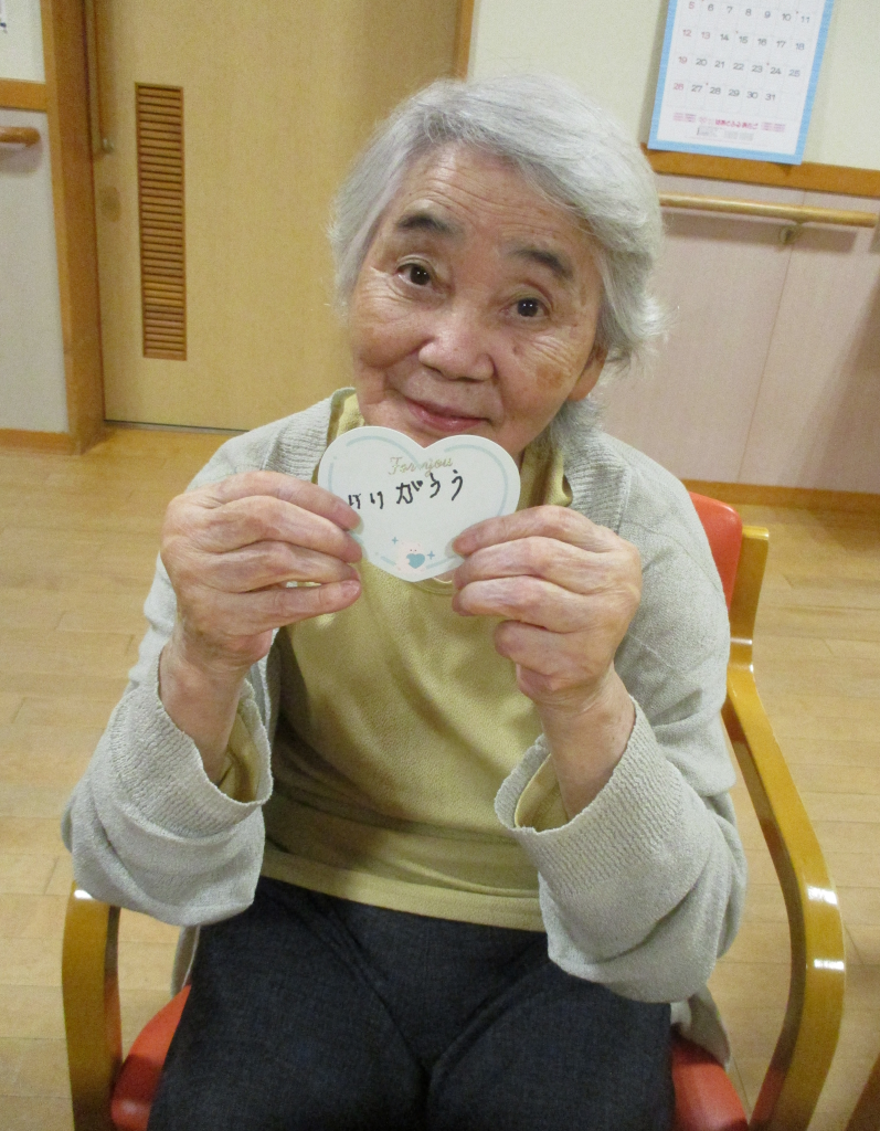 ありがとうをこめて…💕