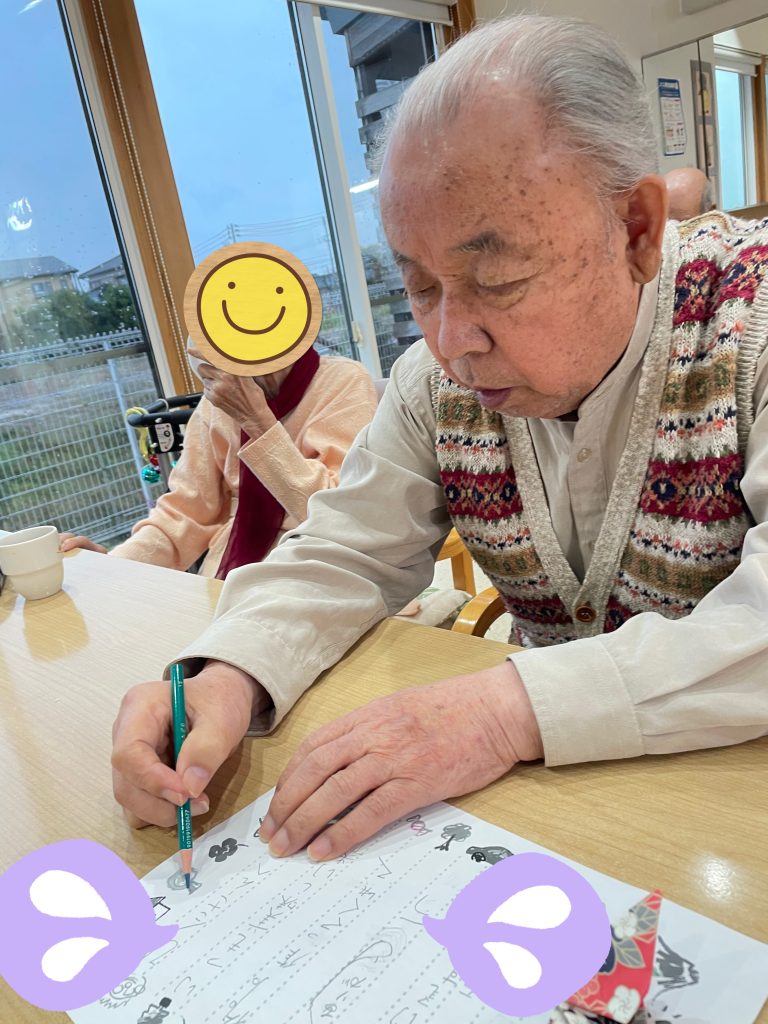 感謝を込めて❤