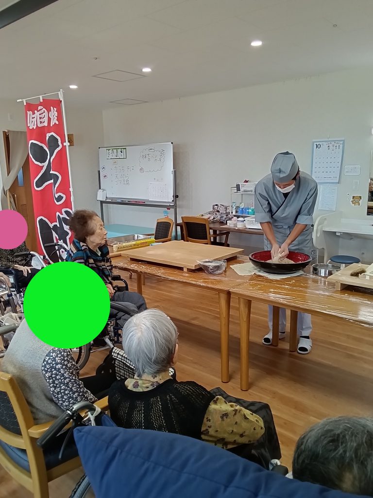 (介護付)そば打ち！運動会！