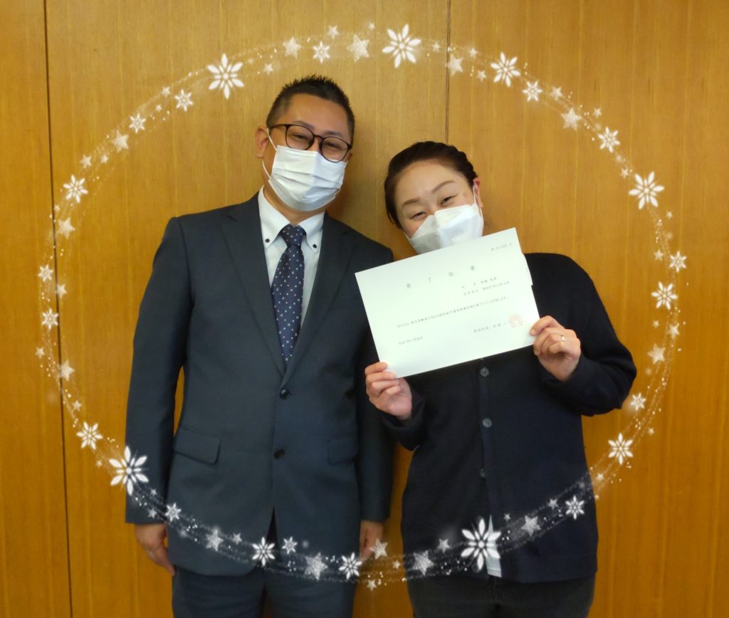 誰かの為に✨自分の為に✨