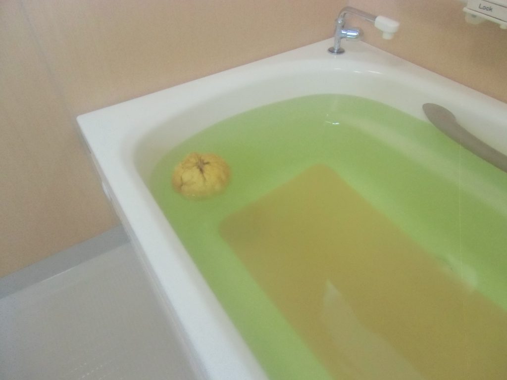 本日はゆず風呂