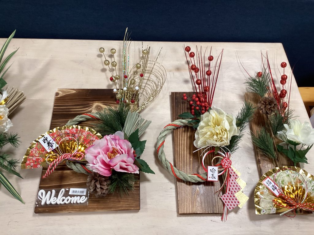 明けましておめでとうございます