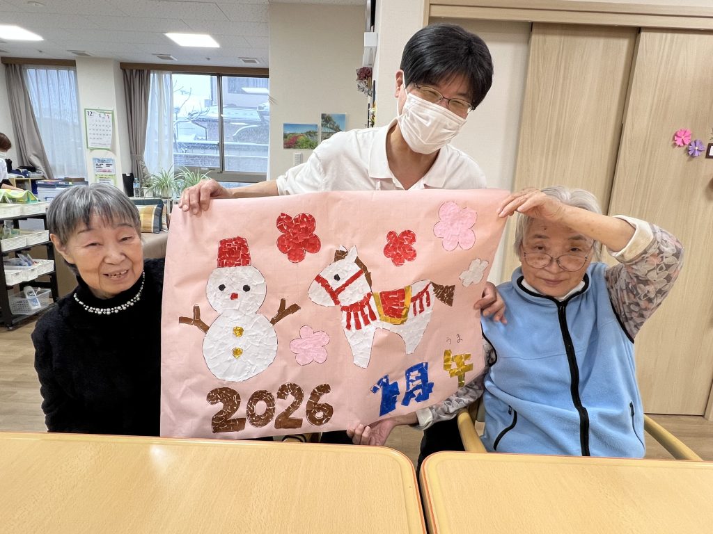 1月の貼り絵完成！！看多機てらお